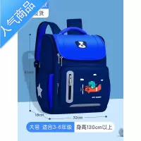封后书包小学生三到六护脊减负超轻便儿童男孩女童一年级二幼儿园新款学生书包