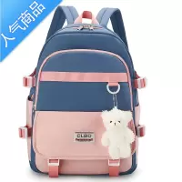 封后小学生书包女三到六年级韩版儿童一二 年级女童减负女生轻便护脊