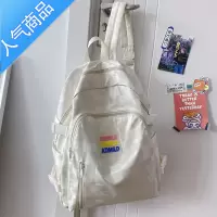封后原创设计感小众书包女大学生防泼水棋盘格背包初高中生潮牌双肩包学生书包