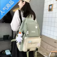 封后书包女2022新款高中初中生大容量背包ins日系中学生四件套双肩包学生书包