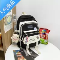 封后书包小学生三到六年级女生可爱大容量中学生初中生少女校园双肩包学生书包