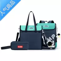 封后小学生书包女一二三到六四五年级男儿童双肩包超轻便减负护脊背包