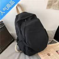 封后帆布书包韩版原宿ulzzang女大学生初中生简约百搭复古背包双肩包学生书包