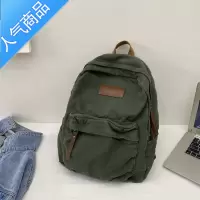 封后帆布双肩包女原宿简约大容量初中大学生书包美式高中复古双肩背包