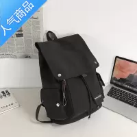 封后潮牌书包男大容量时尚简约女大学生高中生帆布双肩包初中生背包女学生书包