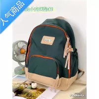 封后ins日系小众复古撞色书包女 韩版学院风初中生高中学生双肩包背包学生书包