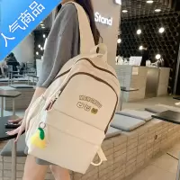 封后书包女韩版高中ins初中生大容量小学生森系日系百搭双肩包简约潮学生书包