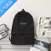 封后书包男大学生简约百搭双肩包包2022新款时尚潮流高中生学院风背包学生书包