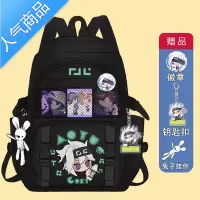 封后凹凸世界书包儿童背包大容量小学生三到六年级初中生男卡通双肩包学生书包