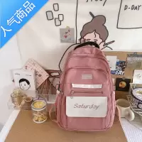 封后书包女双肩包高中生初中生中学生校园多隔层大容量双肩背包韩版学生书包