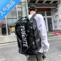 封后韩版大容量双肩包男潮酷背包防泼水可斜跨三用旅行包书包女休闲风旅行包男女