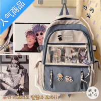 封后ins日系原宿高中学生背包女韩版复古ulzzang书包大容量少女双肩包学生书包