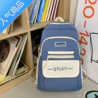 封后书包女中学生少女双肩包大容量初中生小学生三到六年级高中背包男学生书包