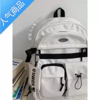 封后日系设计感小众书包女高中大学生简约百搭大容量双肩包电脑背包男学生书包