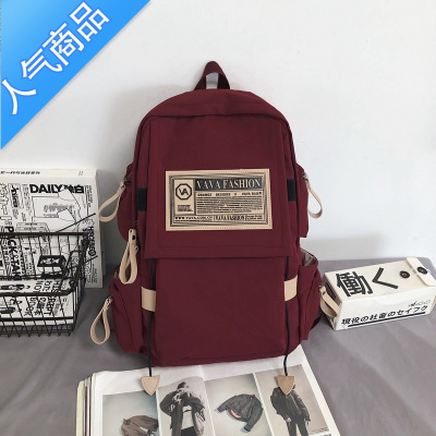 封后轻便简约书包女小学生大容量初中生背包设计感中学生帆布双肩包潮学生书包