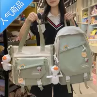 封后书包女初中生 ins简约大容量2022新款中学生少女双肩包高中生背包学生书包