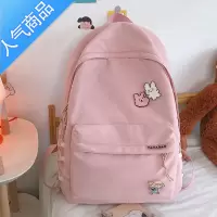 封后书包女小学生三到五六年级夏简约纯色轻便女孩中学生初中生双肩包学生书包