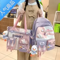 封后书包女小学生三到六年级大容量双肩包初中生中学少女可爱轻便背包学生书包