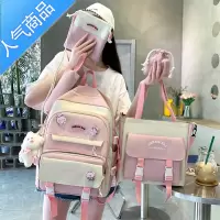 封后书包女校园风高中生初中小学生三到六年级可爱双肩背包小清新少女学生书包