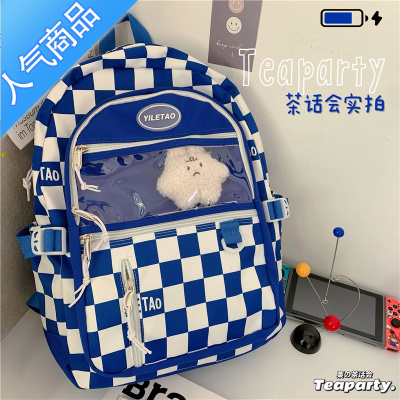 封后克莱因蓝日系百搭复古格子书包女 韩版ins工装双肩包校园学生背包学生书包