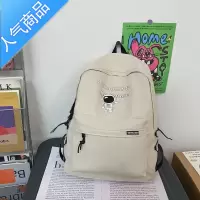 封后书包男大学生潮牌时尚百搭大容量潮流双肩包高中初中生原宿背包女学生书包