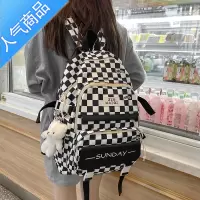 封后初中生书包女高中小清新格子少女森系背包ins大容量大学生双肩包学生书包