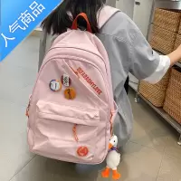 封后森系韩版大容量书包女原宿风夏日系ins高中大学生初中生潮双肩包学生书包