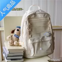封后ins风日系原宿复古百搭书包女 韩版chic大容量背包高中学生双肩包学生书包