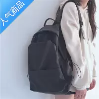 封后森系大容量纯色电脑双肩包女韩版百搭书包男高中青年背包女大学生学生书包