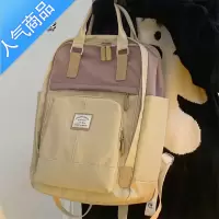 封后校园风大容量书包女 韩国ins大学生双肩包原创百搭森系少女背包潮学生书包