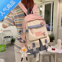 封后书包女韩版高中日系森系大容量初中生背包小学生三到六年级双肩包学生书包