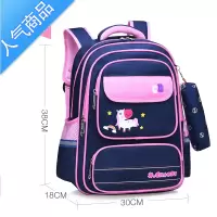封后儿童书包小学生男女孩一二三到六年级6-12岁双肩背包轻便减负防水学生书包