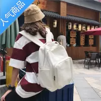 封后2021新款森系复古百搭简约书包女大学生ins双肩包旅行帆布小背包学生书包