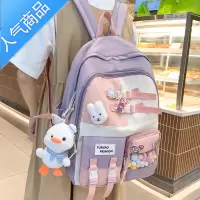 封后书包女中学生少女双肩包小学生三到六年级2022新款初中生高中背包学生书包
