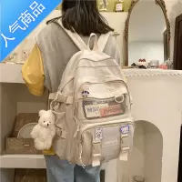 封后减负大容量学霸书包女学生初中生高中学生背包三到六年级女生双肩学生书包