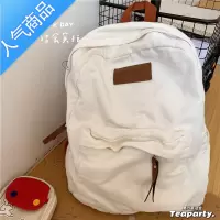 封后美式复古百搭双肩包 ins风简约做旧帆布背包女学院风高中学生书包