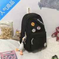 封后ins风日系书包女韩版大学生背包初中小清新少女轻便双肩包学生书包