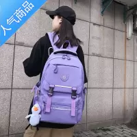 封后书包女韩版高中大学生潮牌大容量男原宿背包时尚初中生ins双肩包学生书包