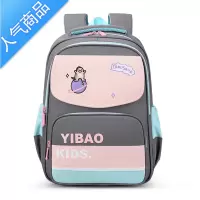 封后女童书包2022新款 小学生女1-3-4-6一二到三四至五六年级轻便减负学生书包