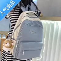 封后小清新书包女ins风韩版高中生大学生简约初中生大容量双肩背包夏学生书包