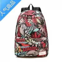 封后.印花防水双肩包女韩版书包中学生女男大容量旅行包背包旅行包男女