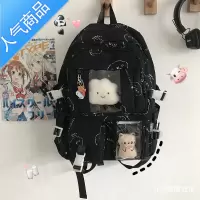 封后韩国ins风中小学生少女可爱韩版百搭双肩包初中生原宿书包ullzang学生书包
