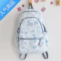 封后书包女初中生ins风原创小众涂鸦大容量双肩包高中大学生韩版背包学生书包