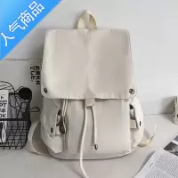 封后书包女大学生大容量高中男士背包2021新款旅行包ins潮酷双肩包男旅行包男女