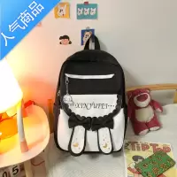 封后书包女初中生小学生三到六年级大容量少女心可爱背包双肩包学生书包