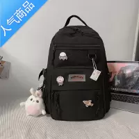 封后书包女背包初中少女卡通韩版高中大学生三到五六年级小学生双肩包学生书包