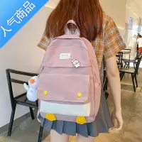 封后书包女中学生初中生小学生三到六年级可爱少女轻便大容量双肩背包学生书包