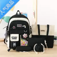 封后五件套书包女小学生3-6年级学院风新品ins超火初高中生双肩背包女学生书包