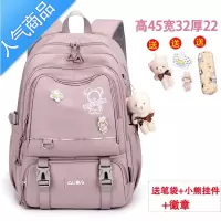 封后初中生书包女2022新款夏大容量高颜值中学生少女双肩包ins简约风学生书包