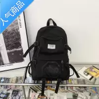 封后小众设计感双肩包男韩版潮流旅行背包日系潮牌大容量学生夏书包女学生书包